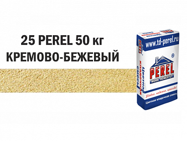 Perel SL 0025 Кремово-бежевая (водопоглощение 5-15%) цветная кладочная смесь, 50 кг