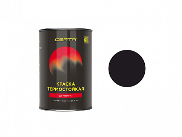 Certa (Церта) краска термостойкая черная +800 °C, 0,8 кг