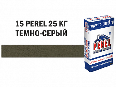 Perel RL 0415 Темно-серая декоративная затирочная смесь, 25 кг